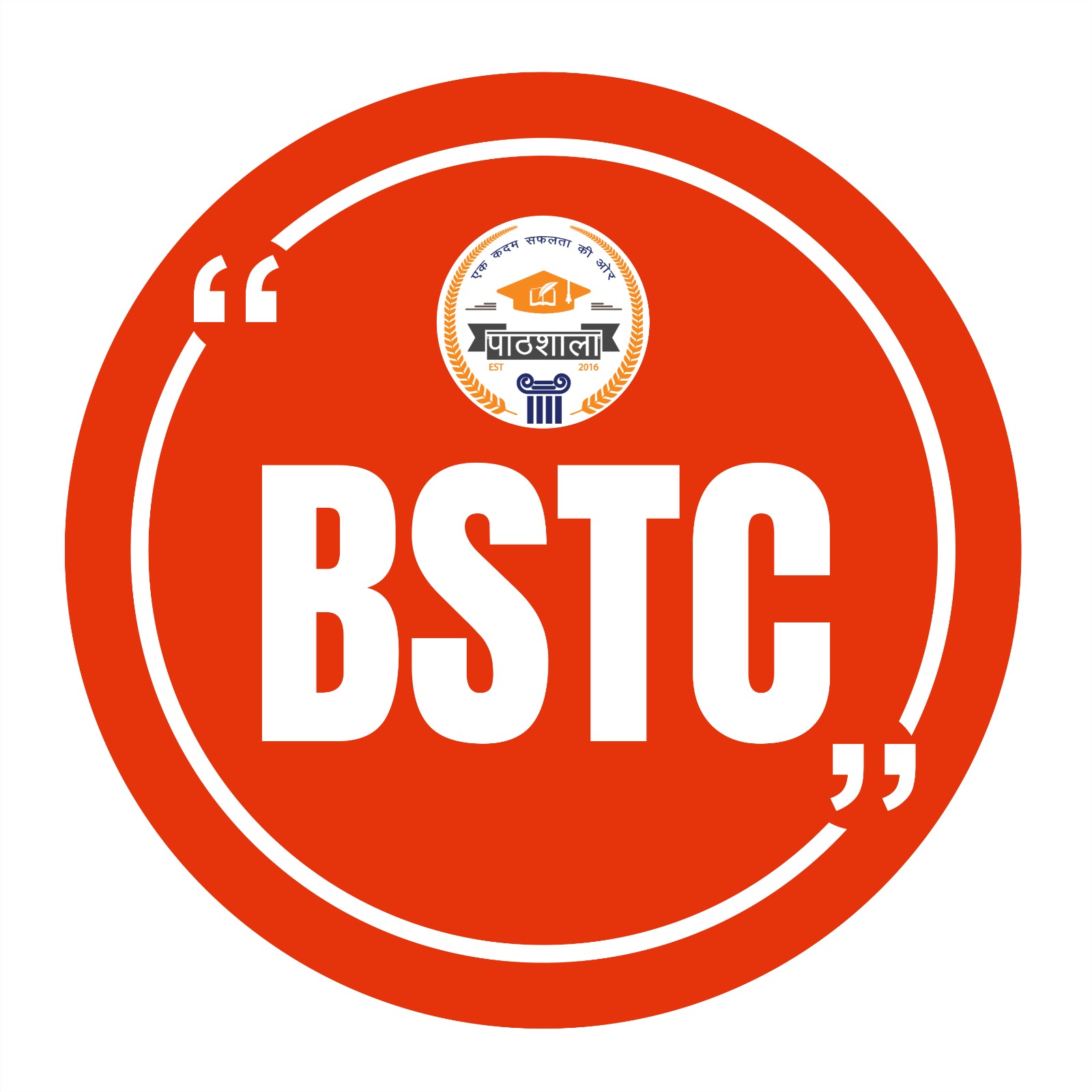 BSTC