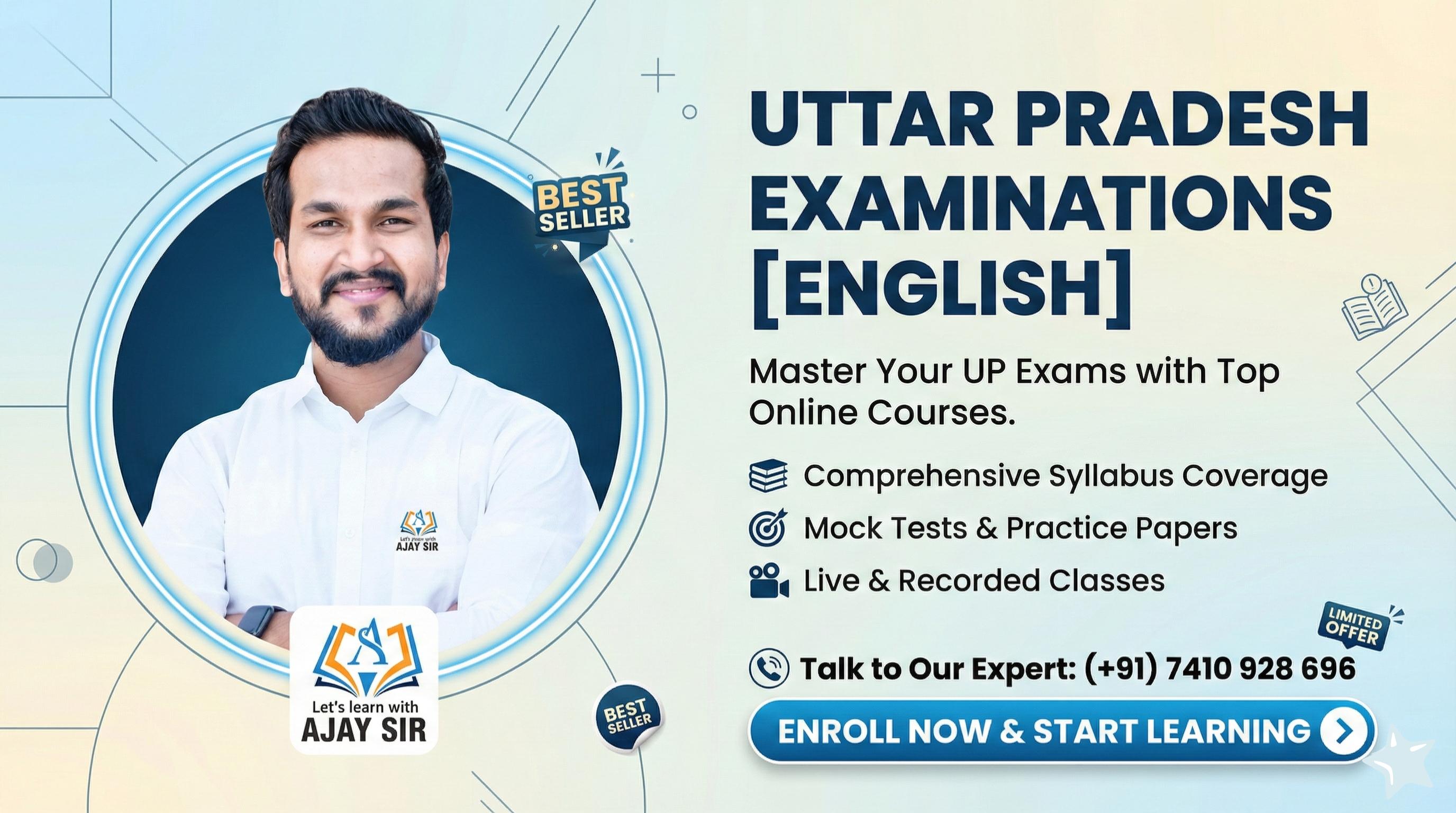 UTTAR PRADESH EXAMINATIONS 