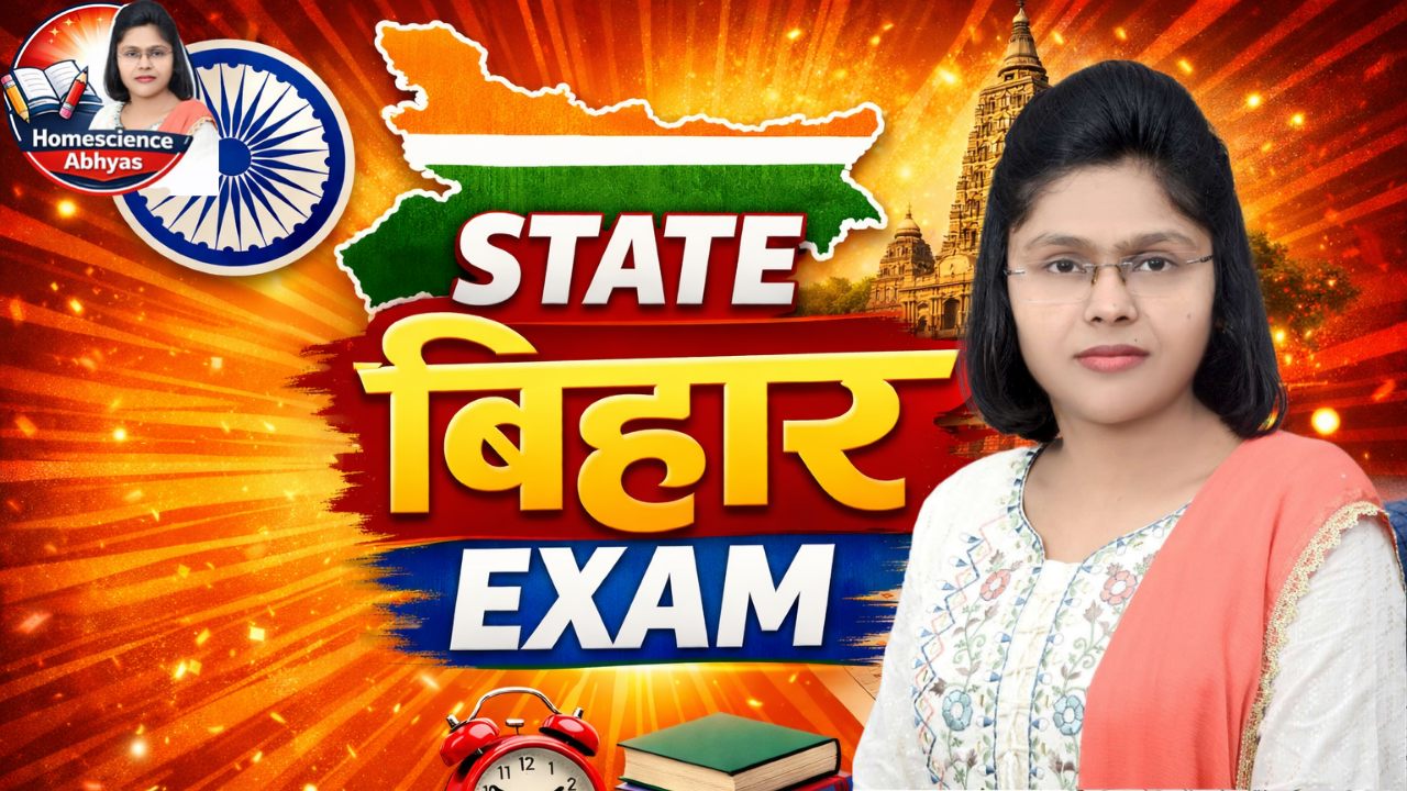 STATE BIHAR EXAM