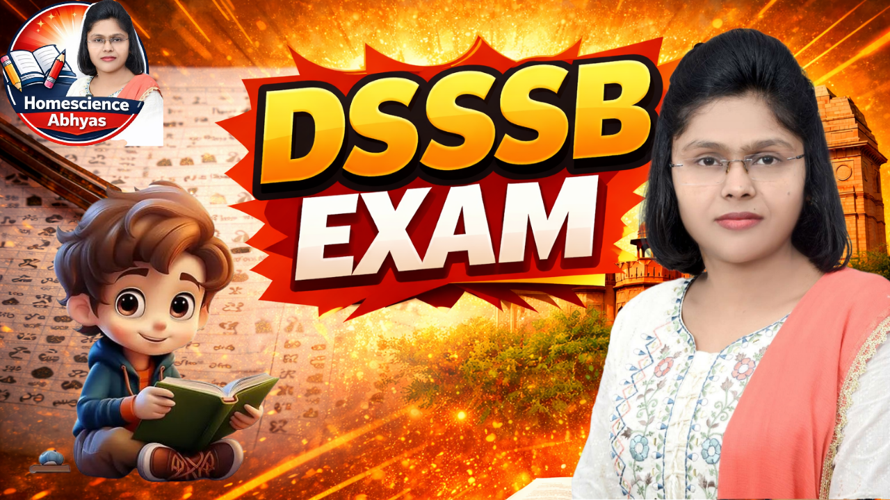 DSSSB EXAM