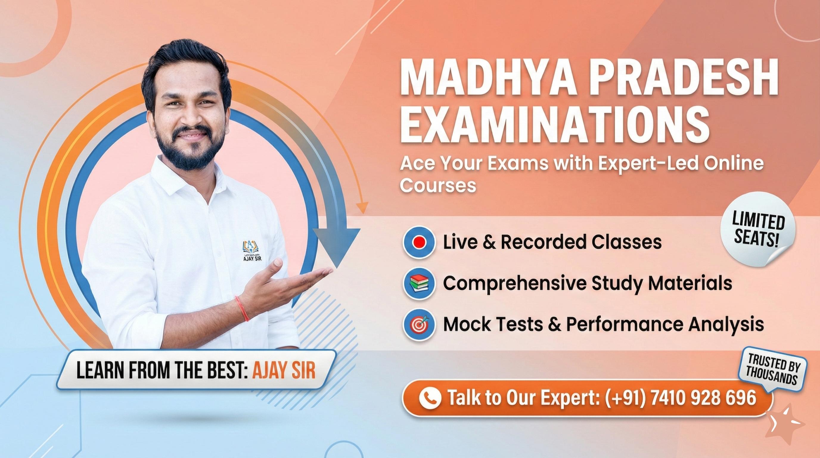 MADHYA PRADESH EXAMINATIONS