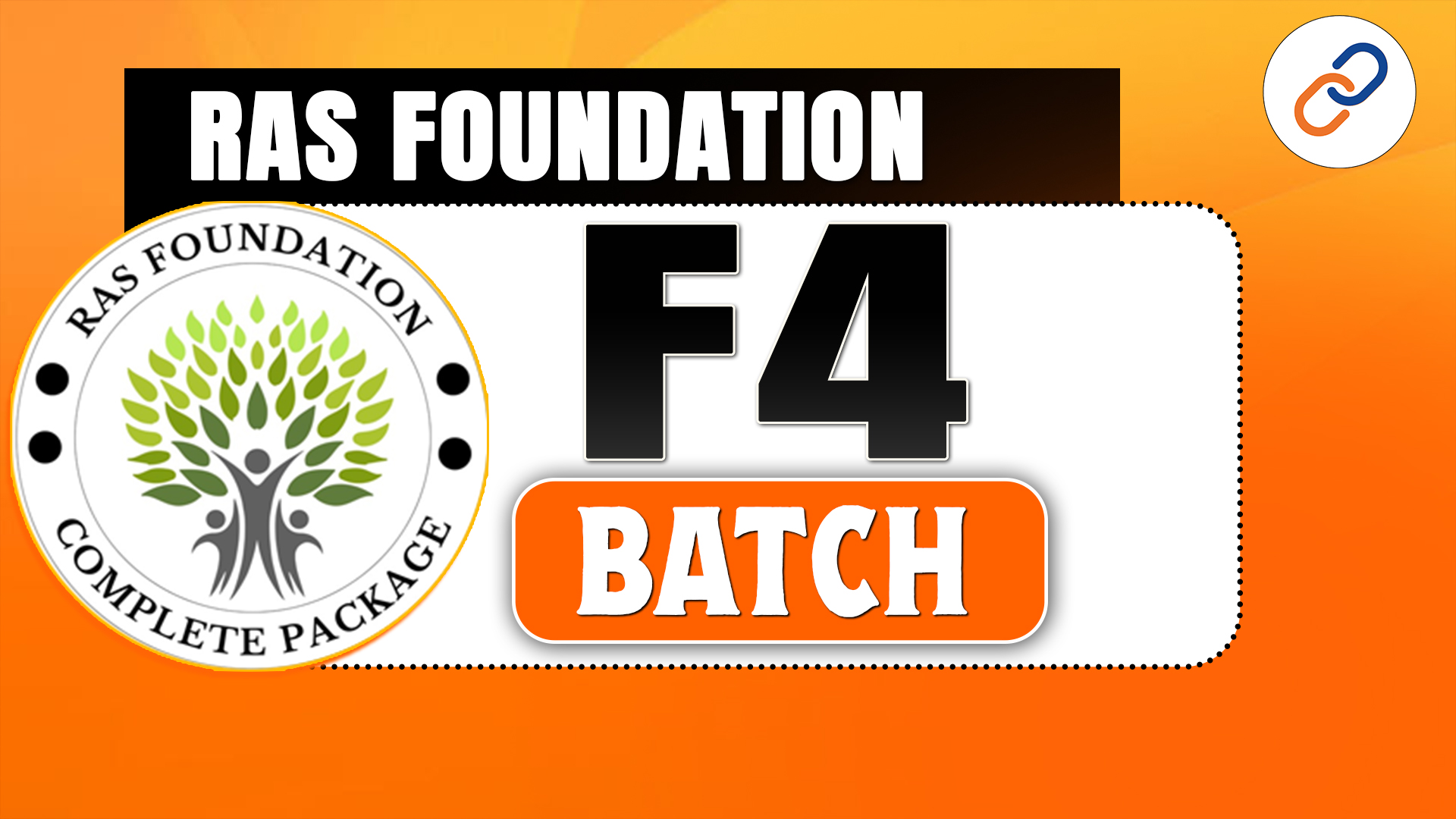 F4 Batch (26 January 2026)