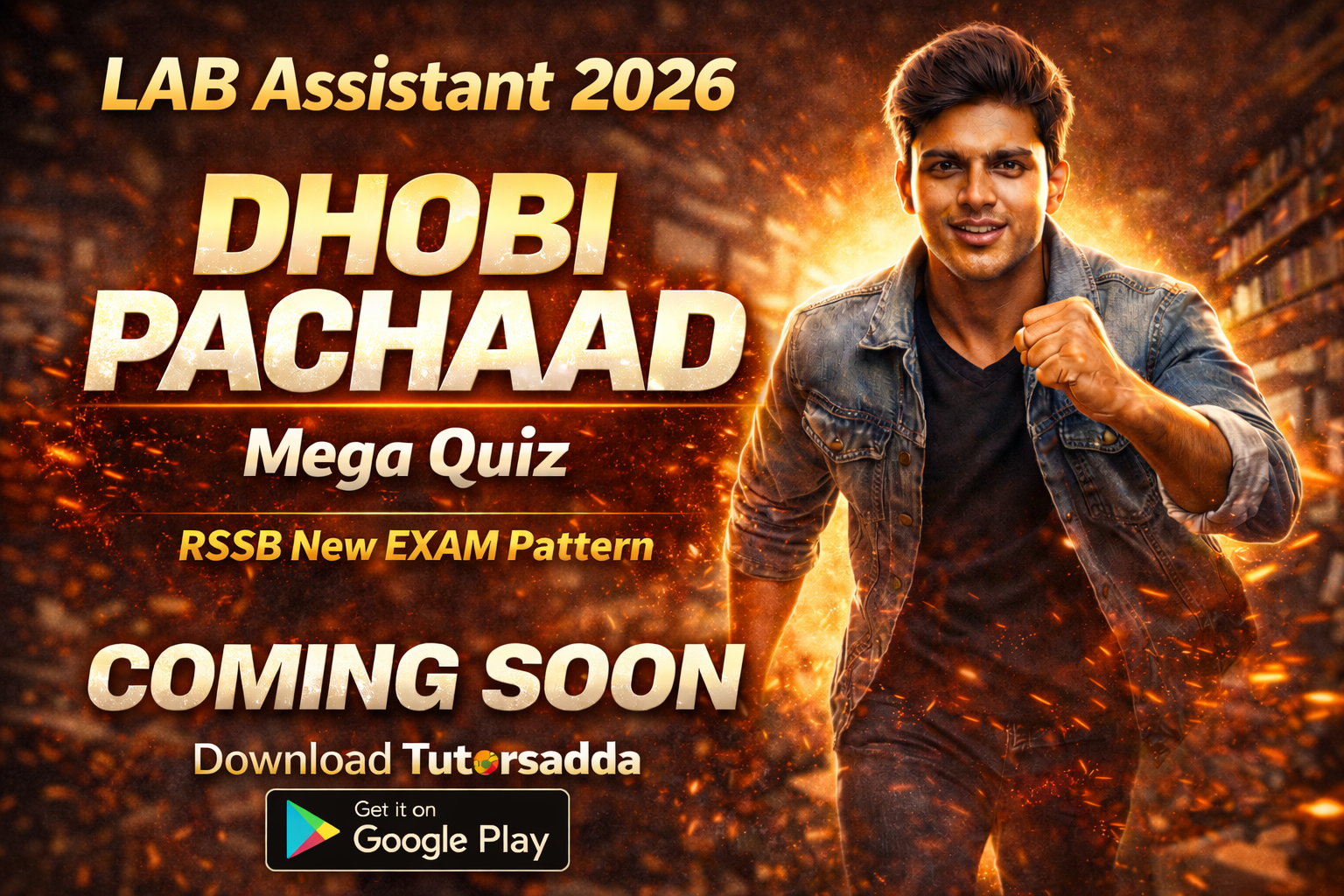 Dhobi Pachaad Mega Quiz