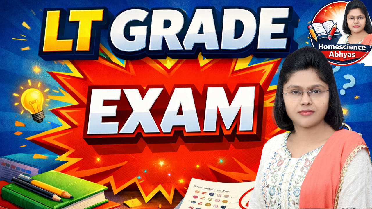 LT GRADE EXAM