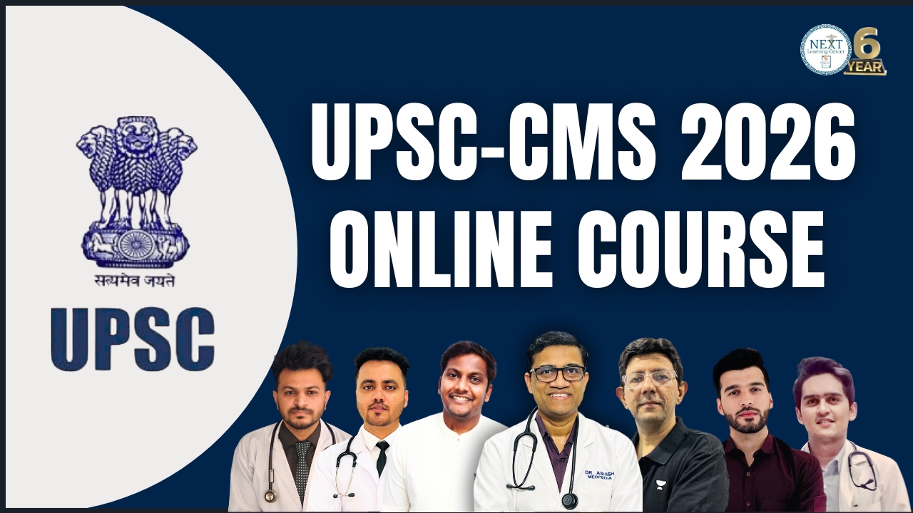 UPSC-CMS COURSE