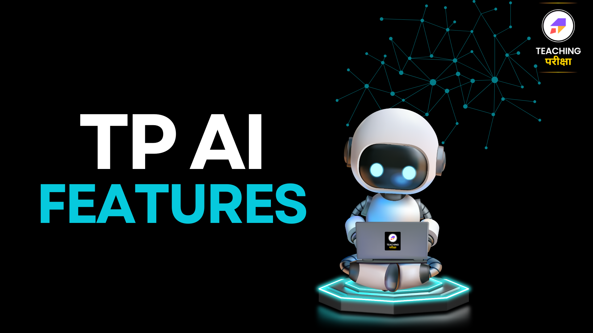 All TP AI Features