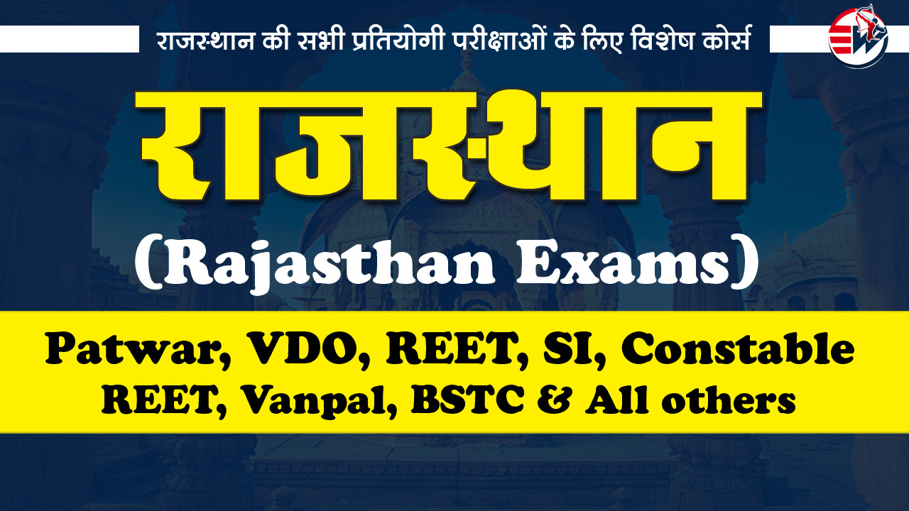 Rajasthan