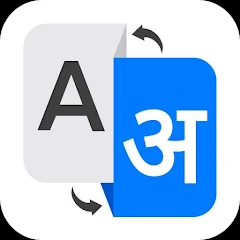 How to Solve Test Language Selection Issue