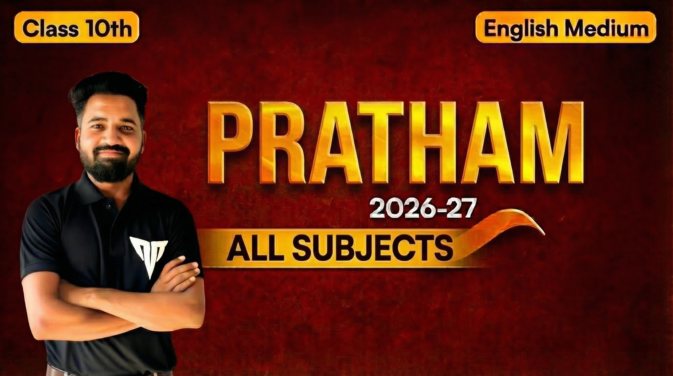 Class 10th ALL SUBJECTS (English Medium)