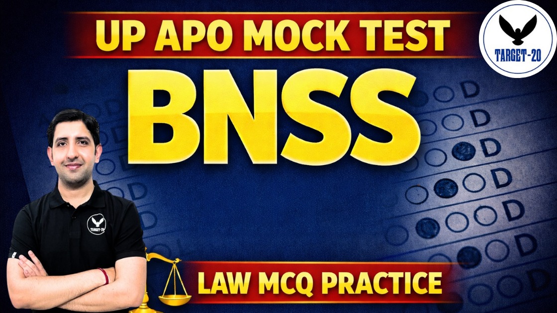 UP APO BNSS Mock Test