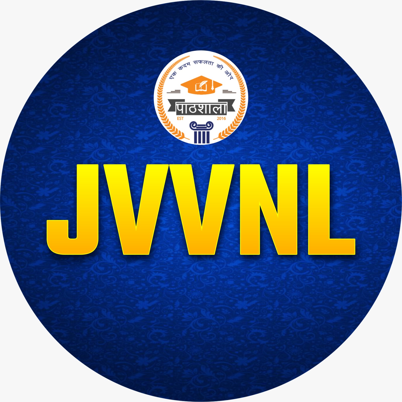 JVVNL