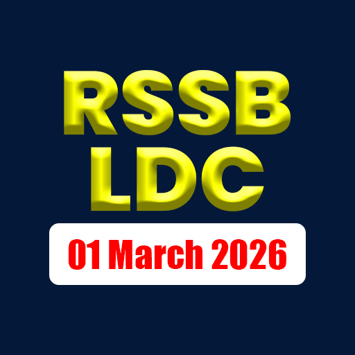 LDC 2026 (1 March 2026)