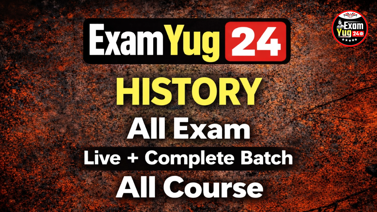HISTORY