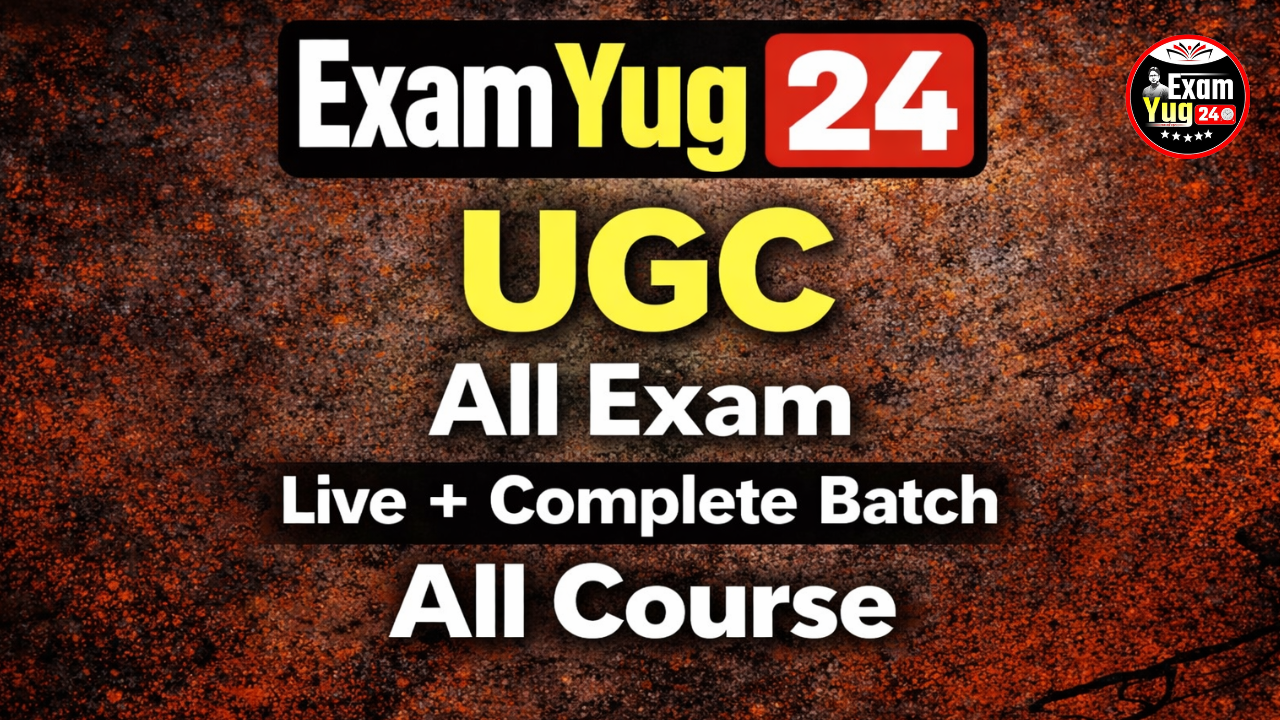 UGC