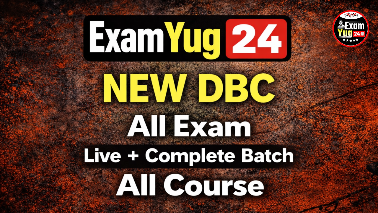 NEW DBC TGT, PGT, Assistant Professor 2026