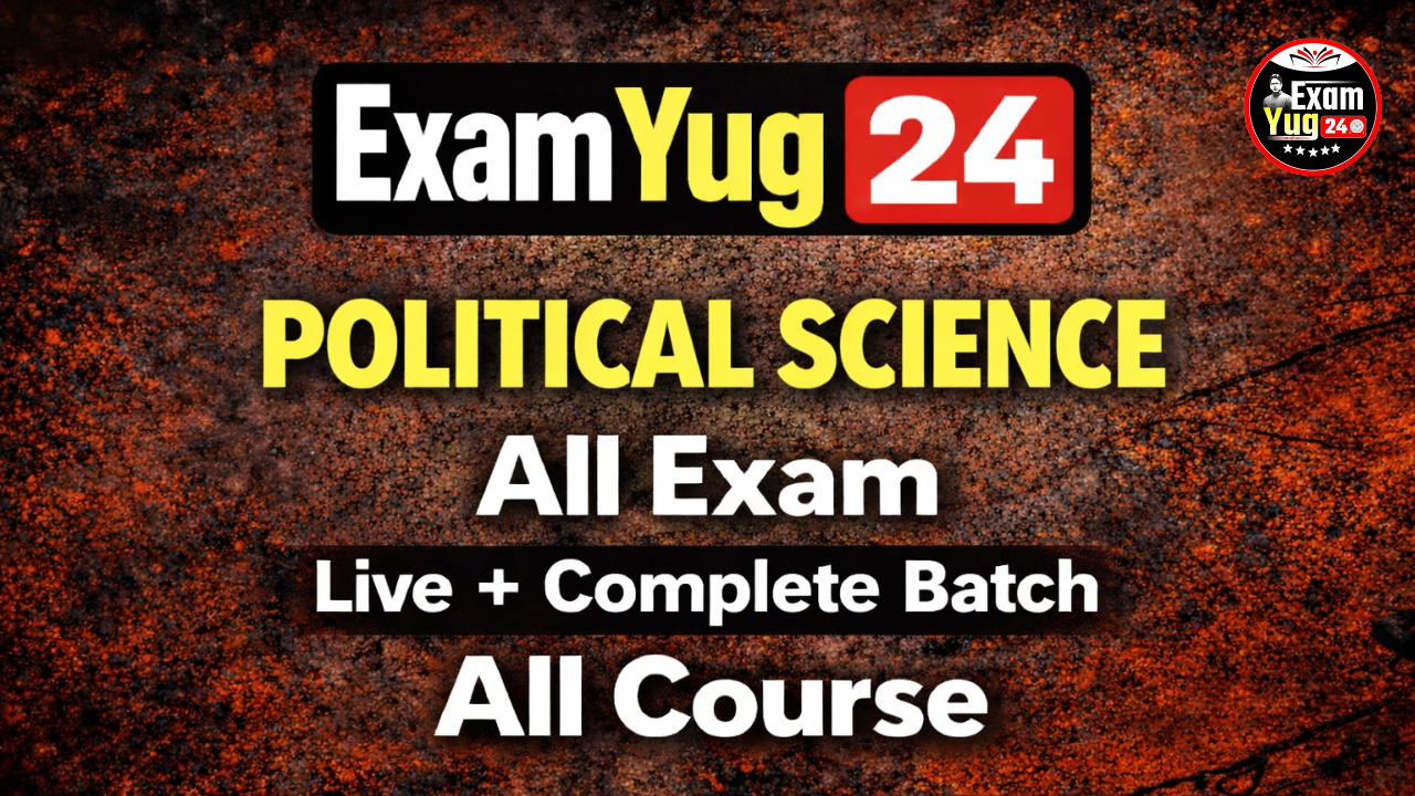 POLITICAL SCIENCE 