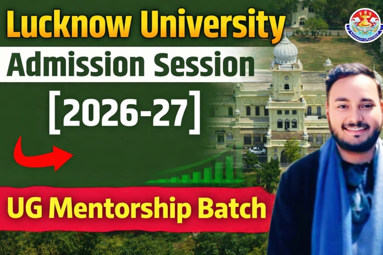 UG Admission 2026-27