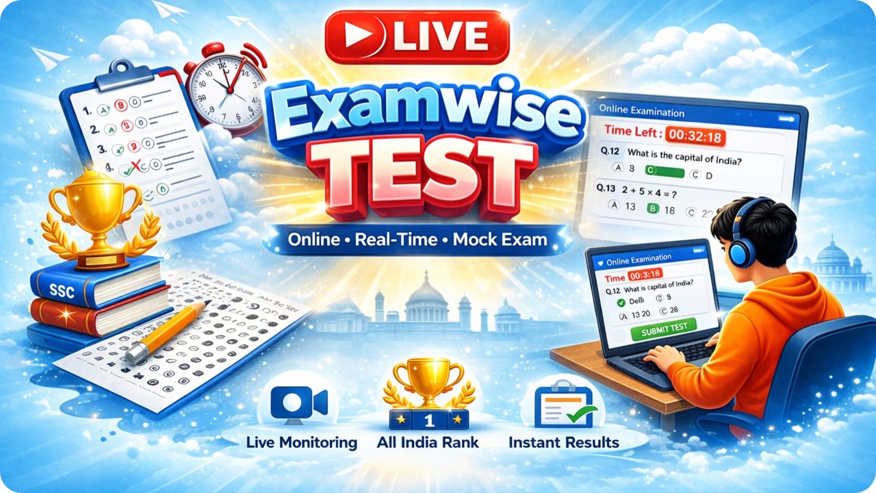 Exam wise Premium Test Series