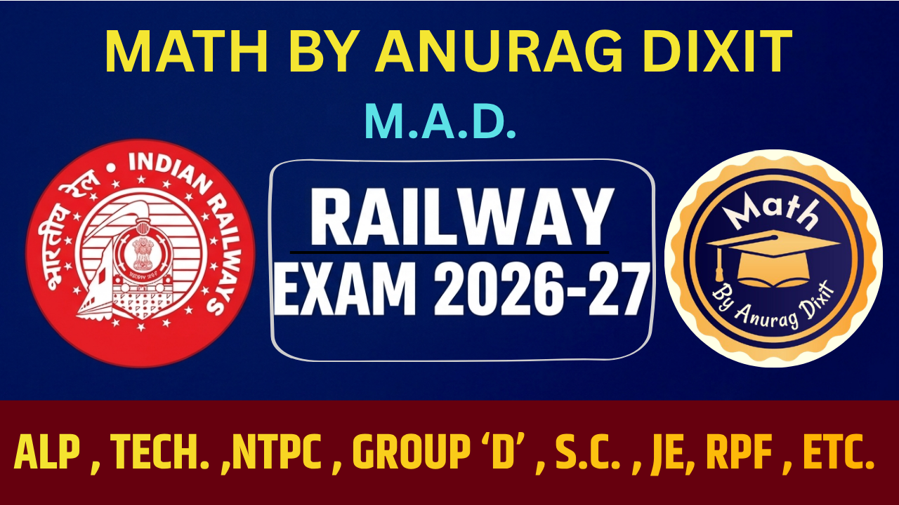 Railway Exams 2026-27