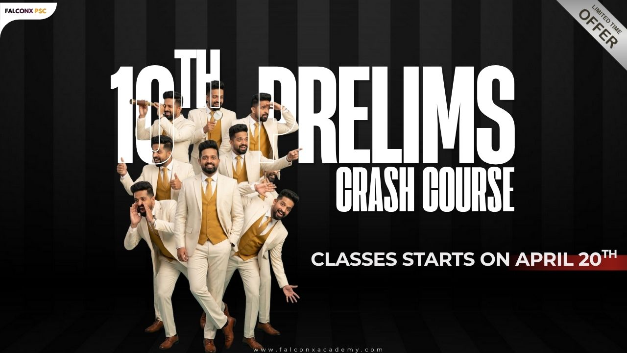 classes starts on april 20th