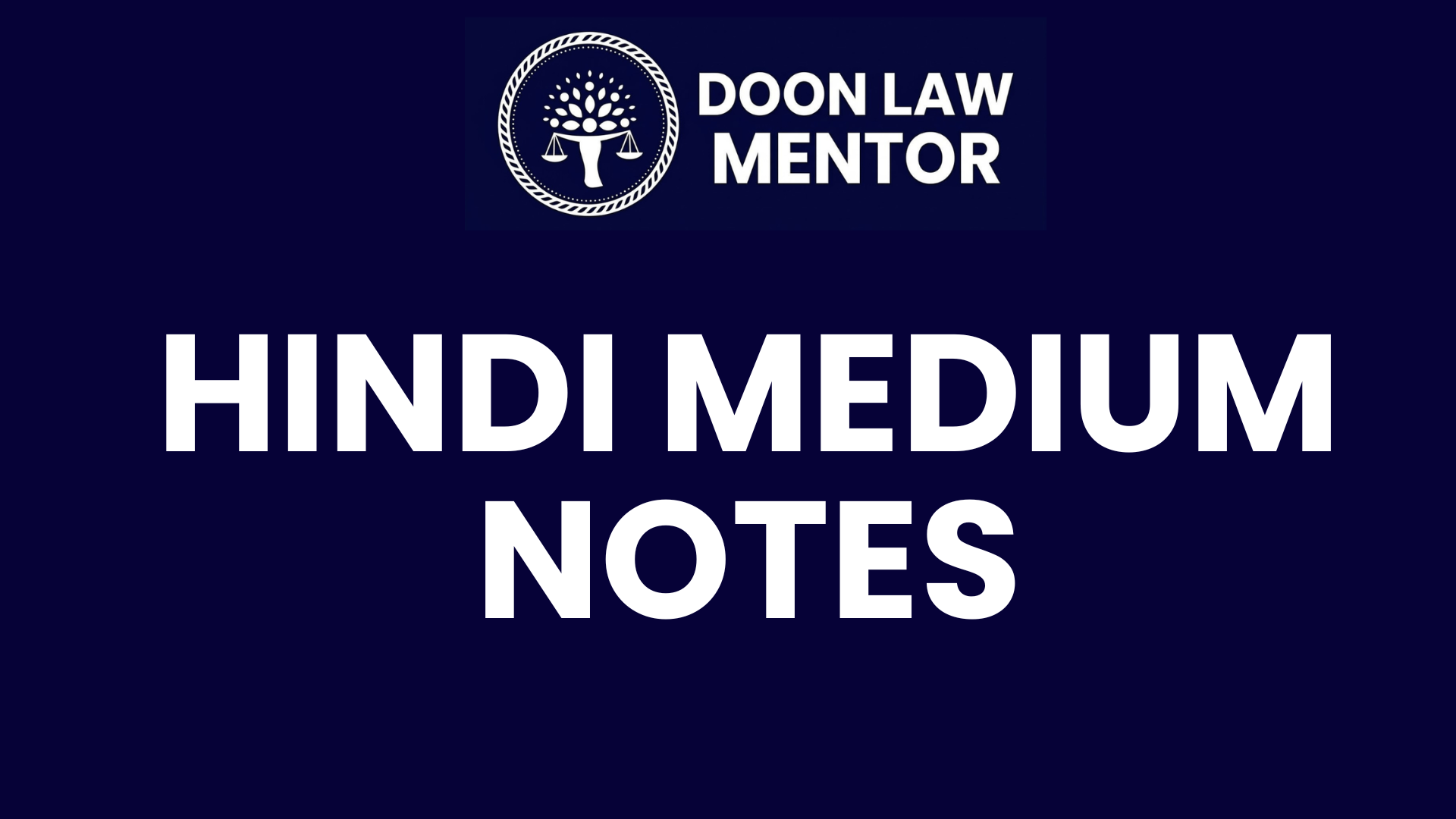 Hindi Medium Notes
