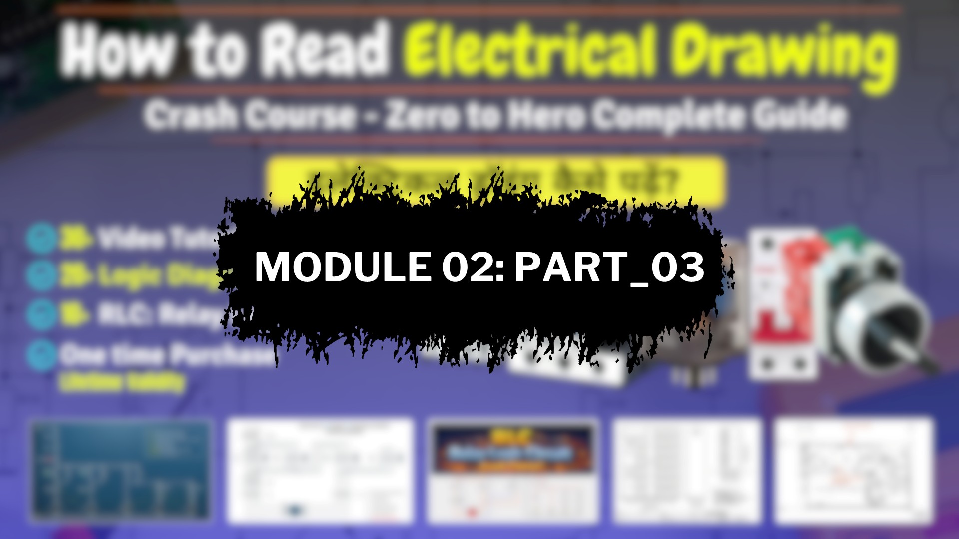 #06 Module 02_Part 03