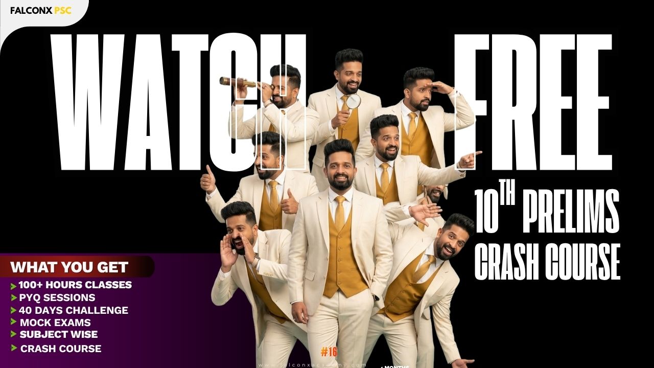 Watch FREE