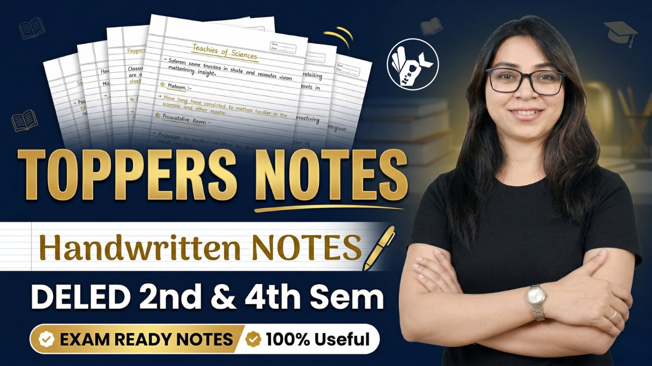 Toppers Notes