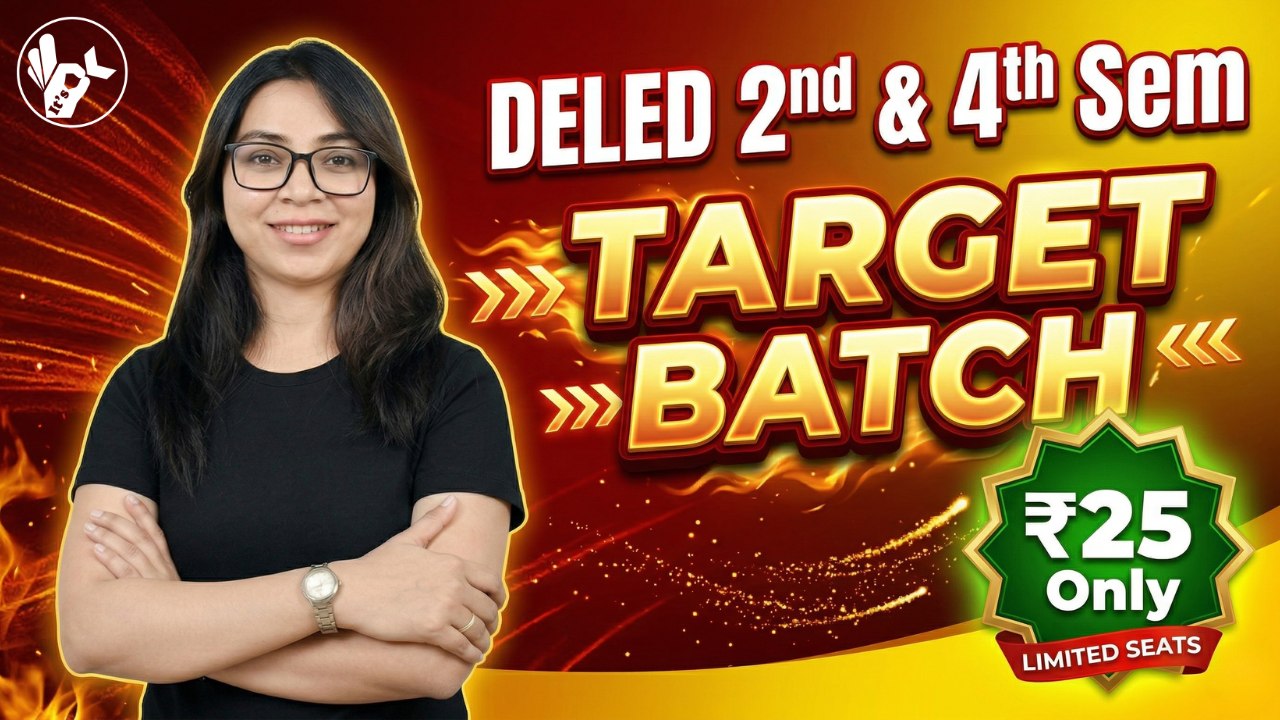 Target Batch 