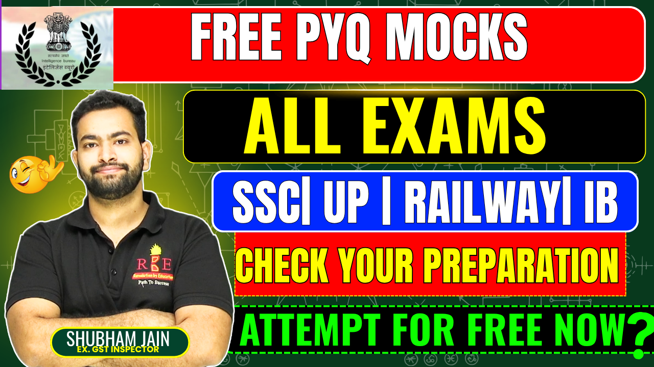 RBE Free Tests (SSC, Railway & IB and UP Exams)