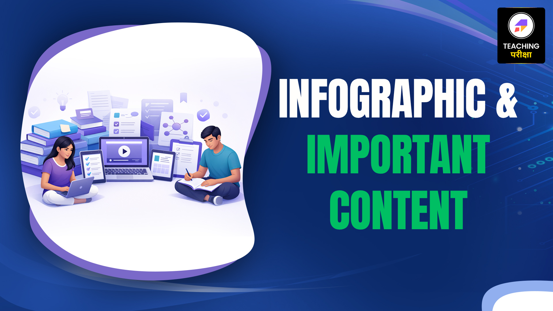 INFOGRAPHICS  IMPORTANT CONTENT