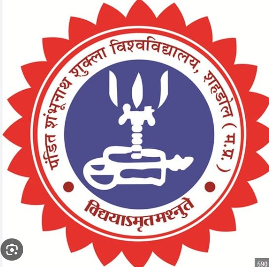 PANDIT SHAMBHUNATH SHUKLA VISHWAVIDYALAYA, SHAHDOL (M.P.).