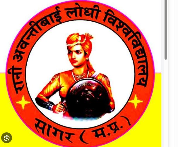  Rani Awantibai Lodhi University, Sagar