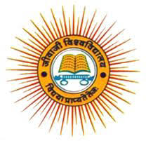 Jiwaji University Gwalior