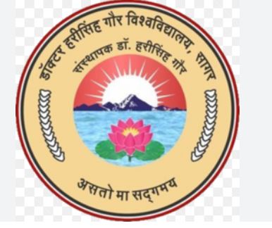 Dr. Hari Singh Gour University (DHGV)