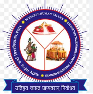 Shaheed Mahendra Karma Vishwavidyalaya, Bastar