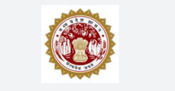 Krantisurya Tantya Bhil University, Khargone