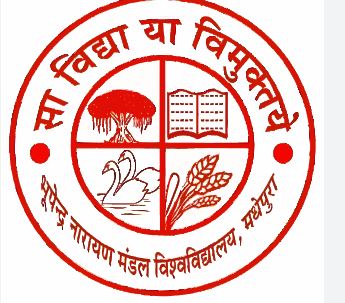 Bhupendra Narayan Mandal University. Laloo Nagar, Madhepura,Bihar-