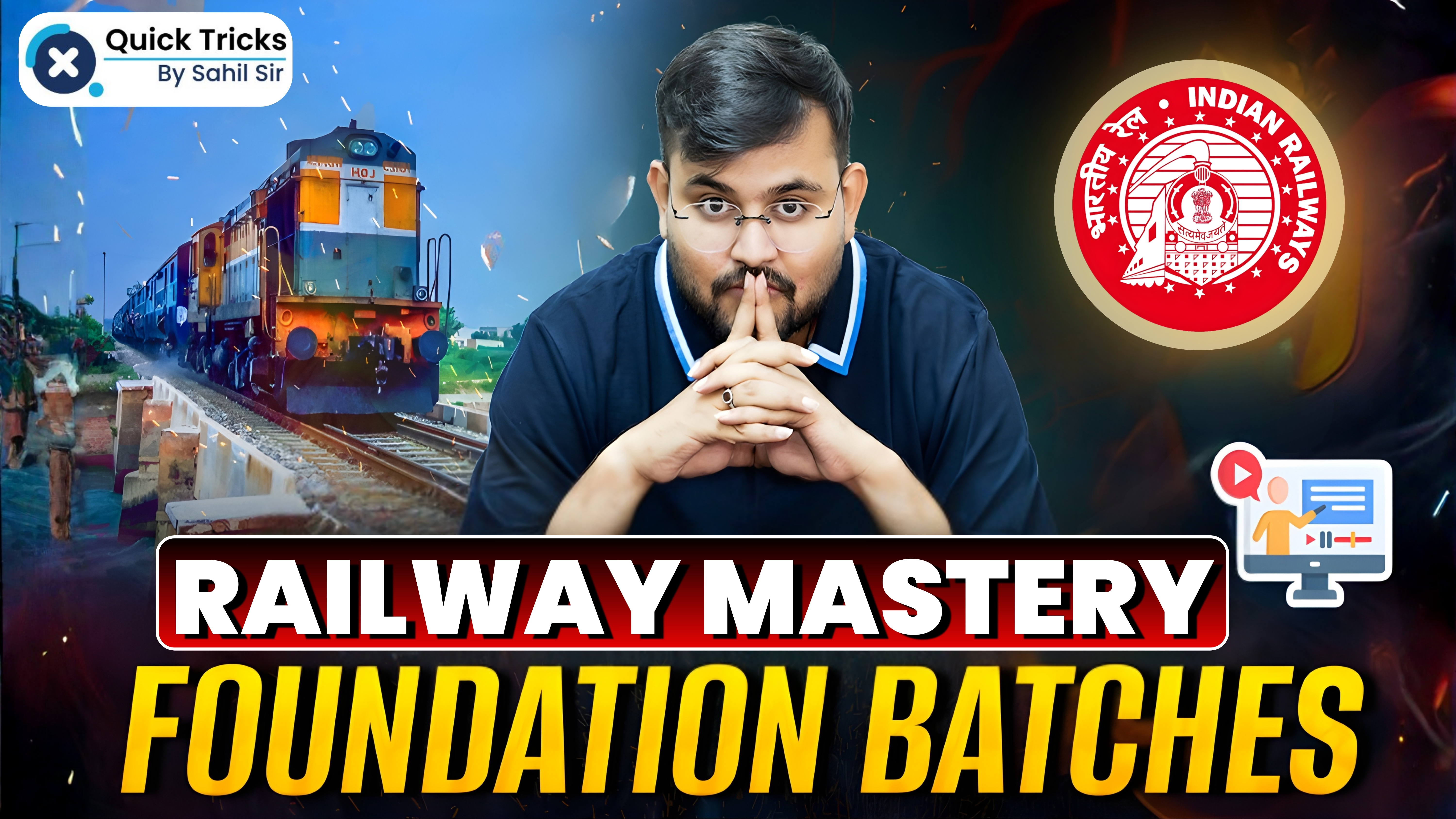 RAILWAY FOUNDATION VOD BATCHES (2026)