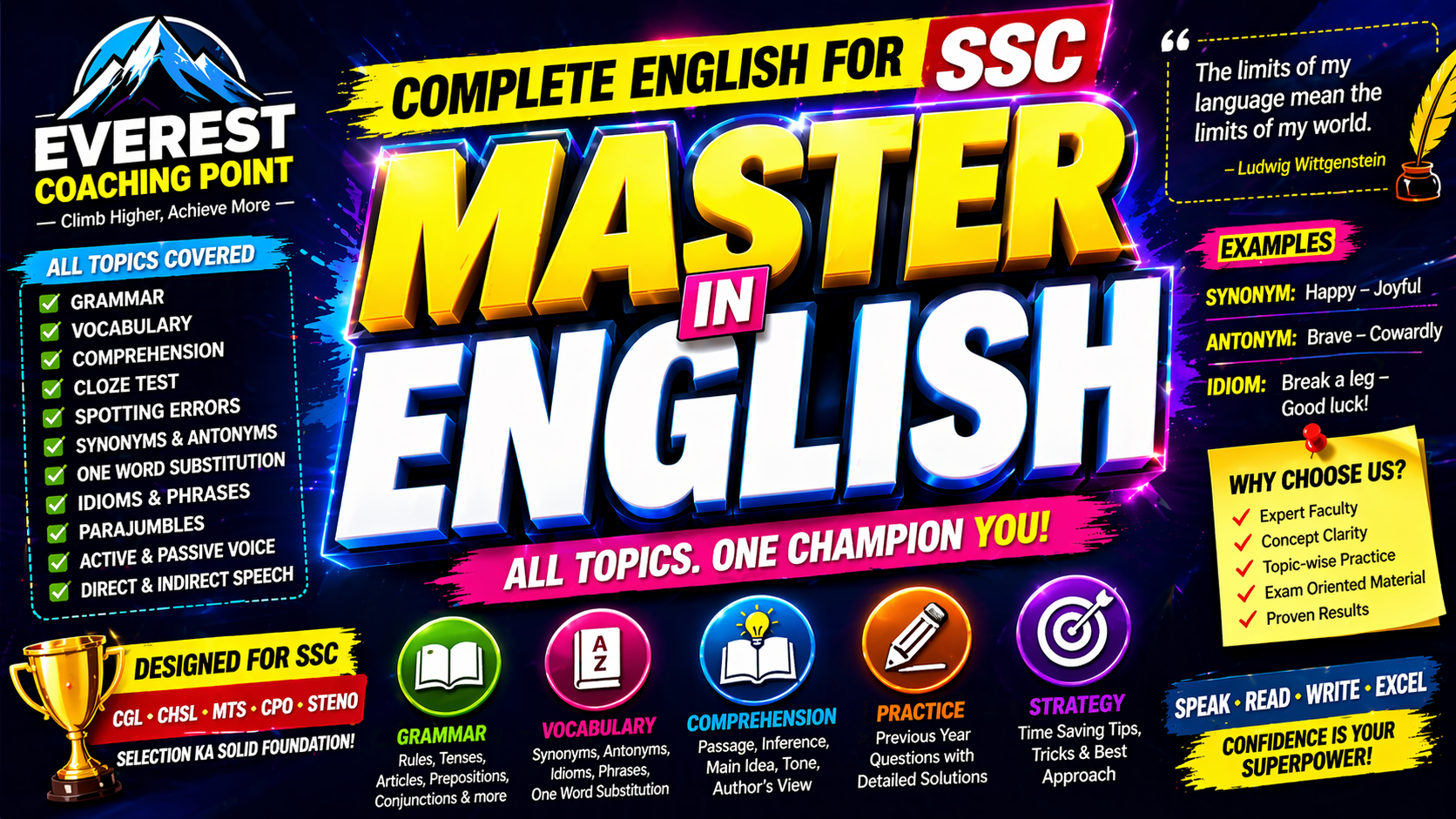 ENGLISH