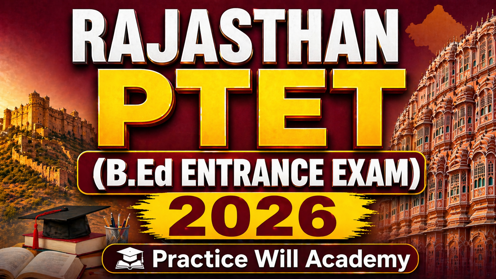 Rajasthan PTET (B.Ed Entrance Exam) 2026