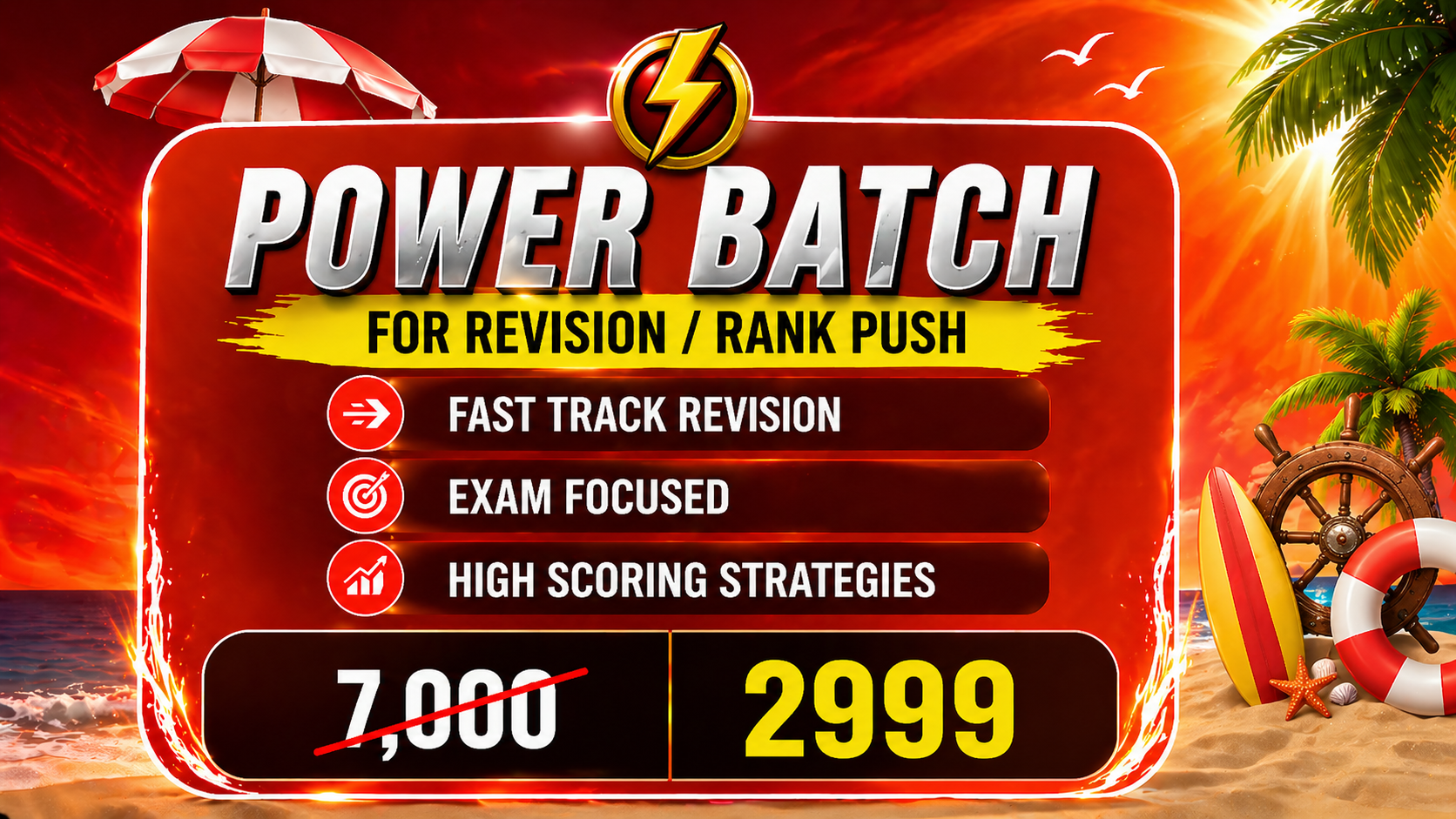  Power Batch - With Soft Copy Materials + CWT Test and More | June/Dec 2026 