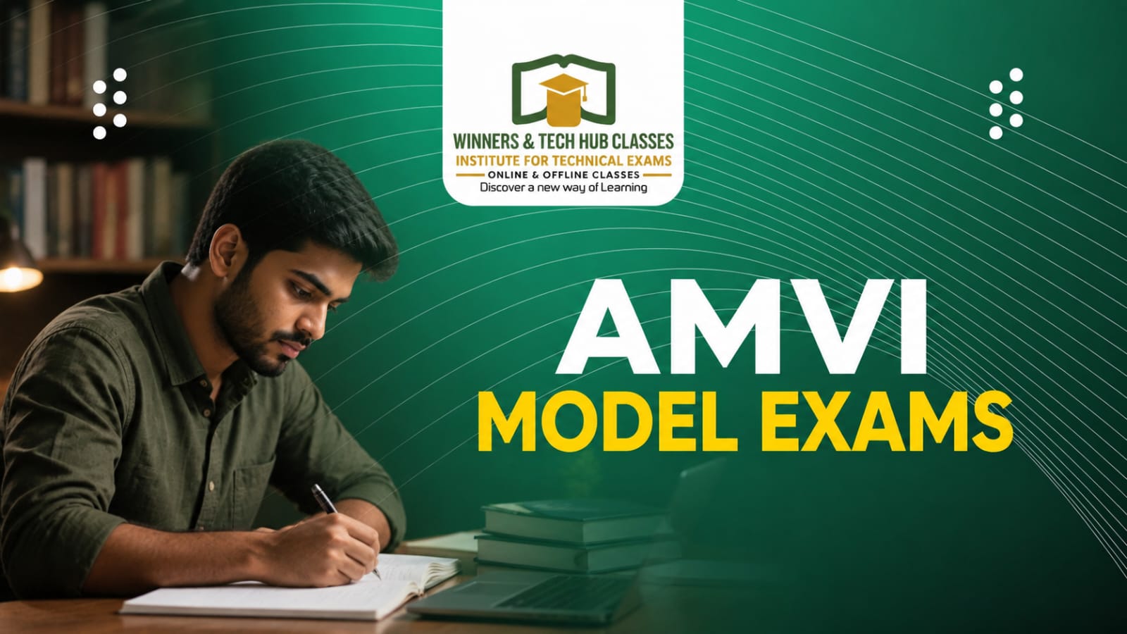 AMVI MODEL EXAMS
