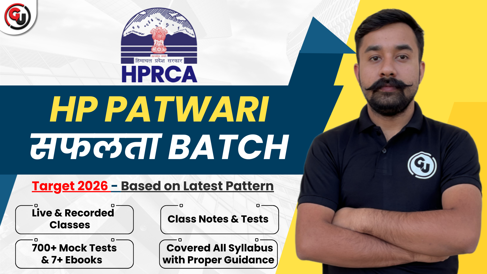 HP Patwari Safalta Batch 2026