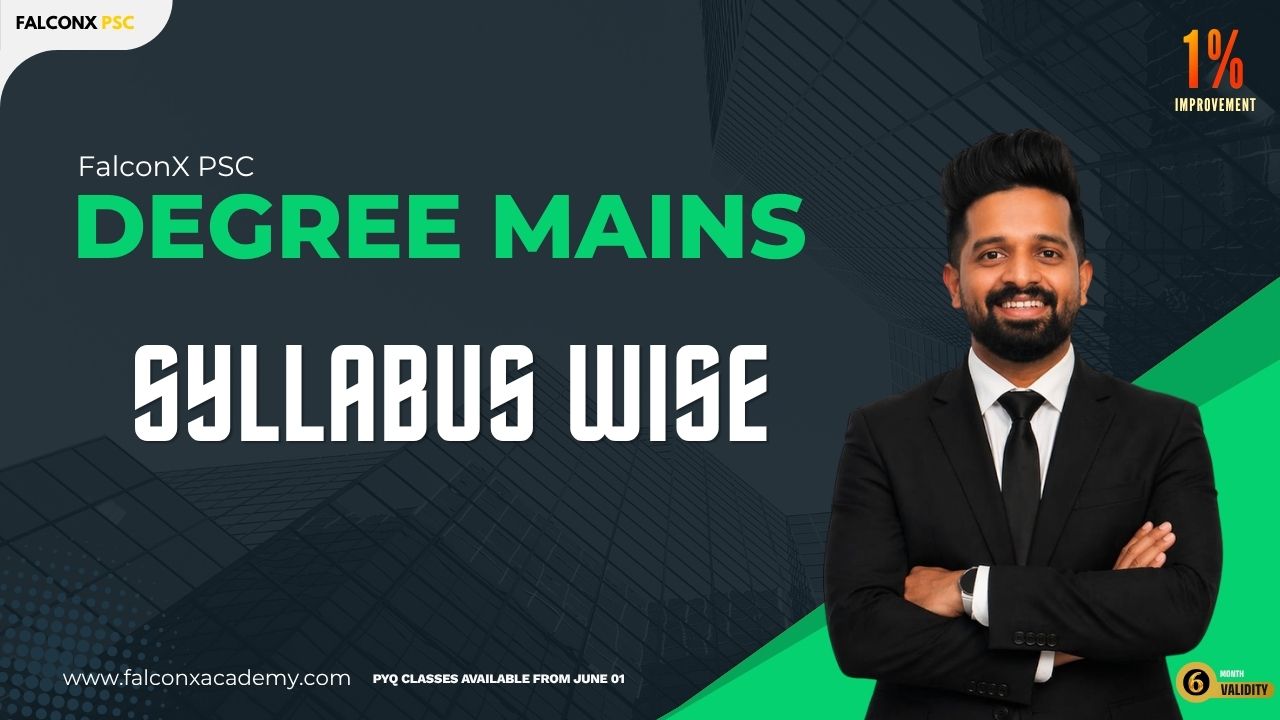 Syllabus Wise Classes | Subject Wise