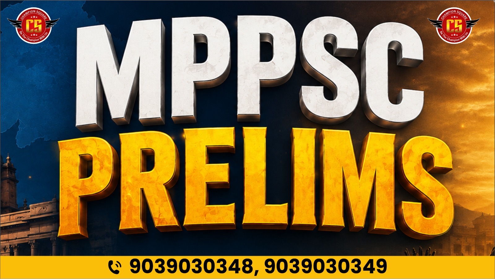 MPPSC Prelims 
