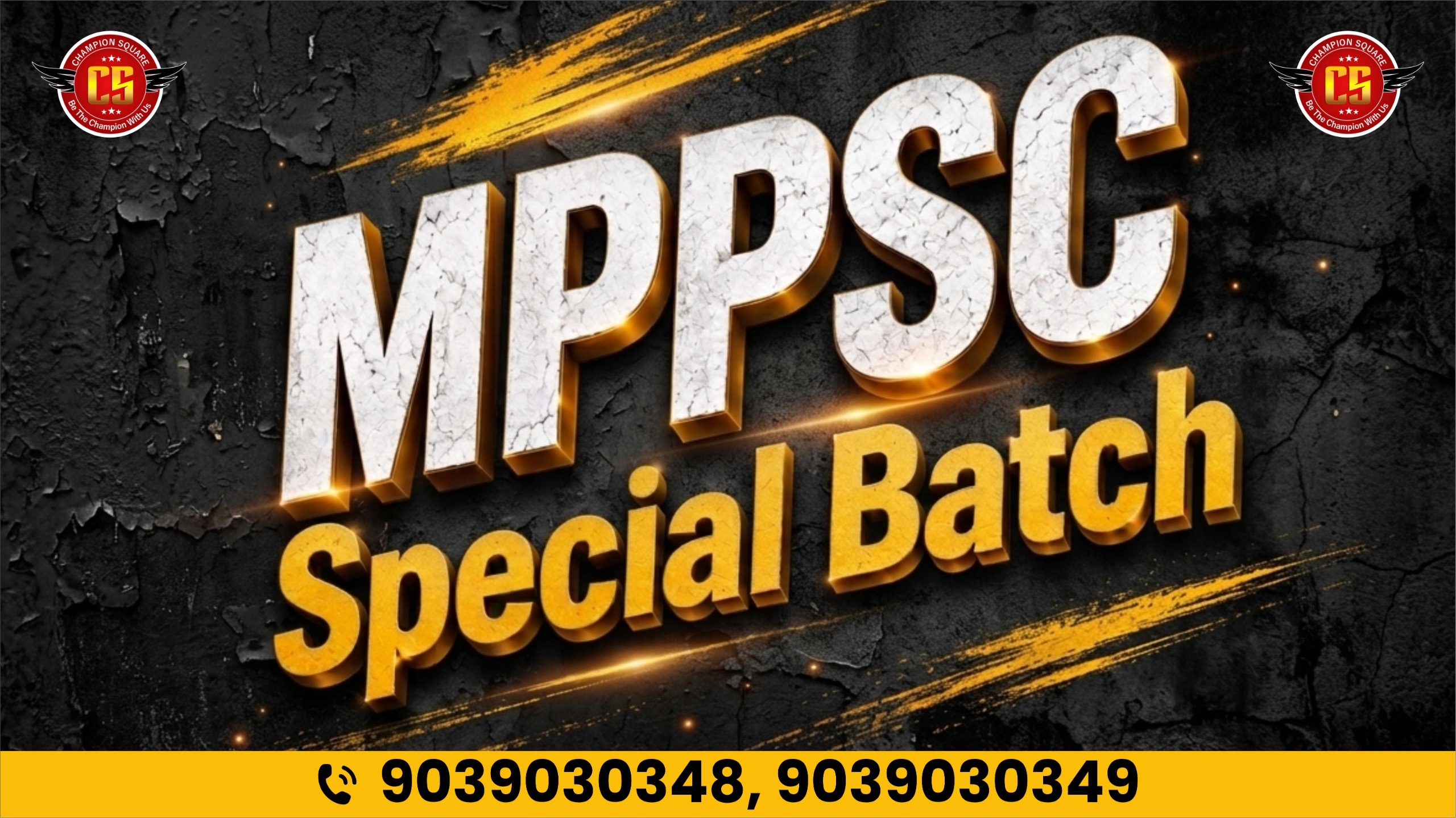 MPPSC Special Batch