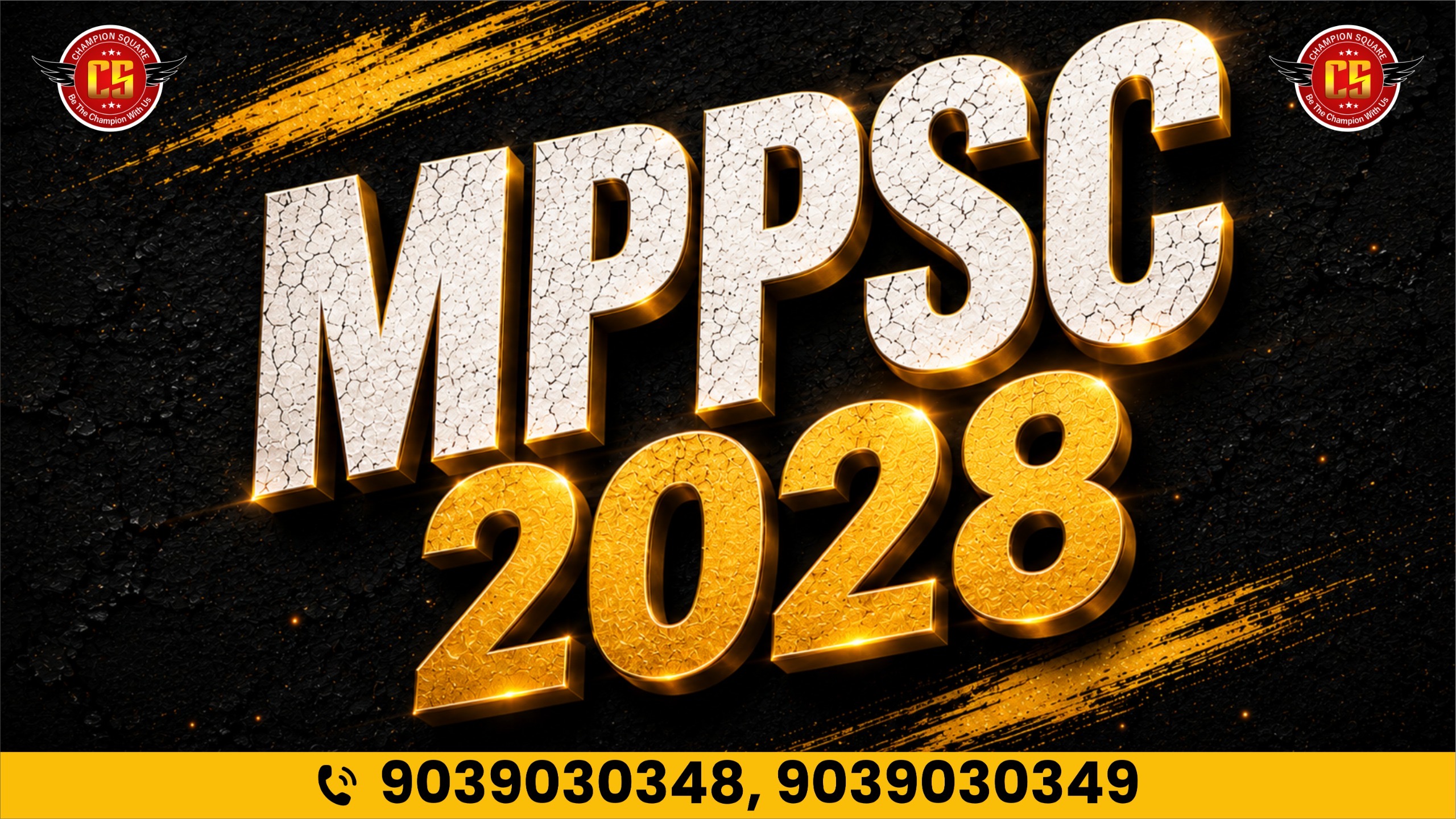 MPPSC 2028 