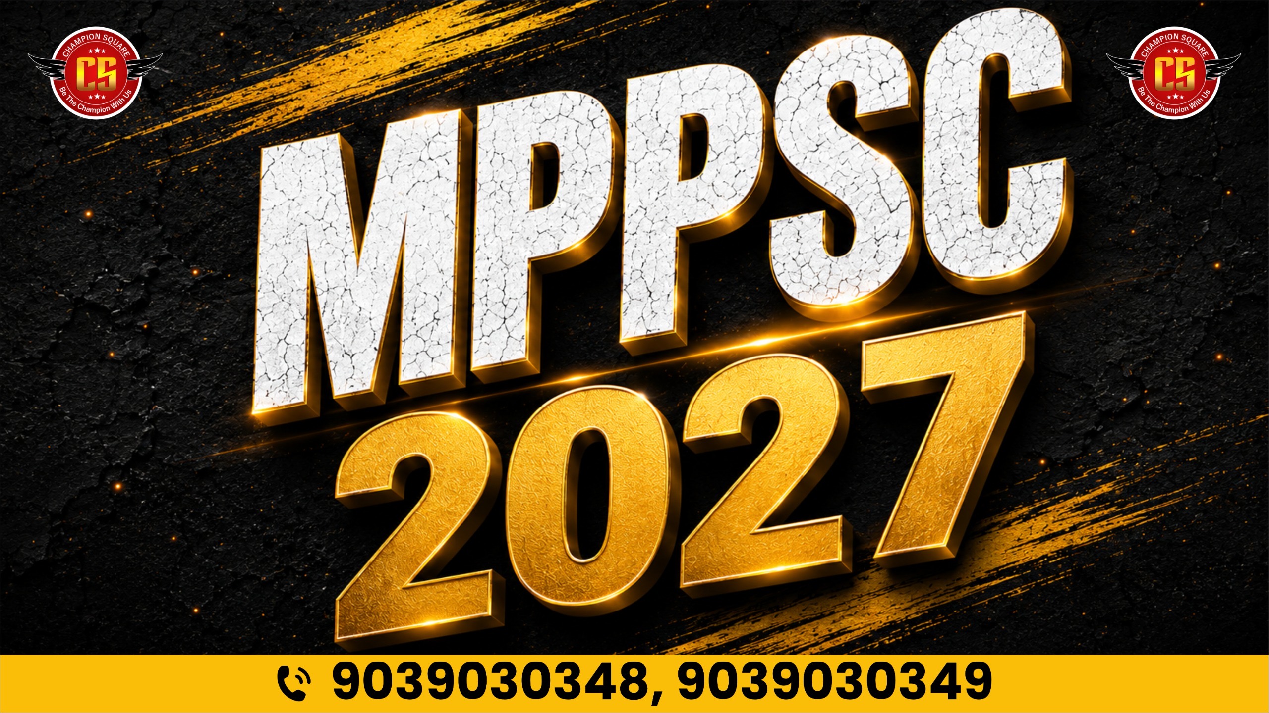 MPPSC 2027 