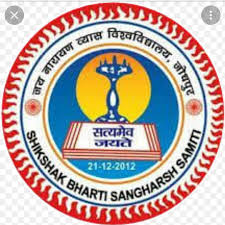 Jai Narain Vyas University